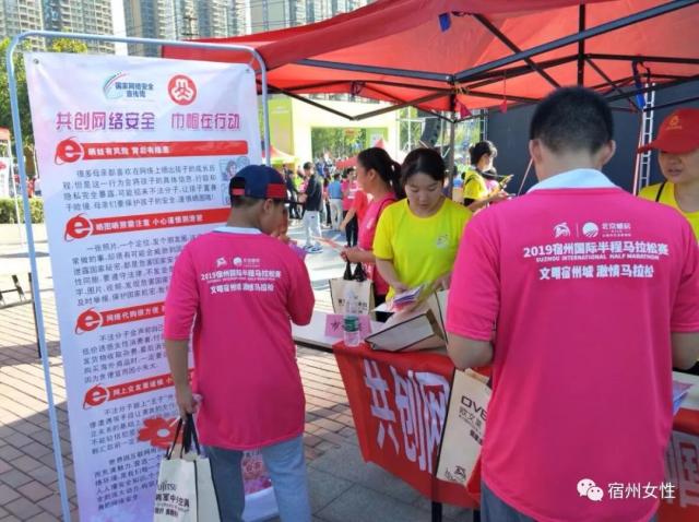 成功赢得了 成功赢得了