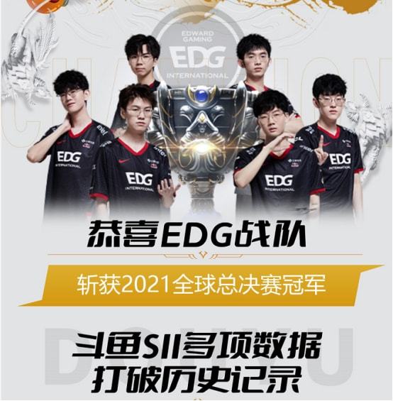 高效的進攻 高效的進攻