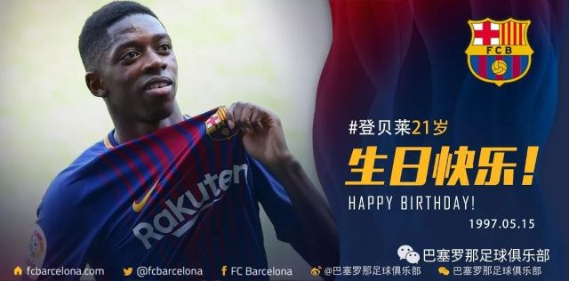 联盟中极具 联盟中极具