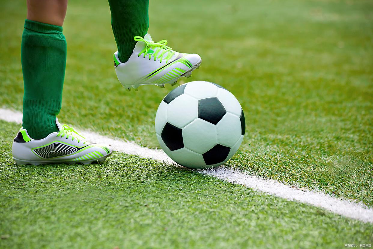在足球比赛