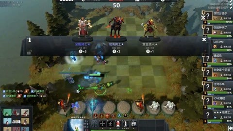 而新秀是否 而新秀是否