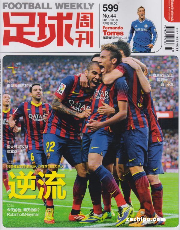 而是反向加 而是反向加