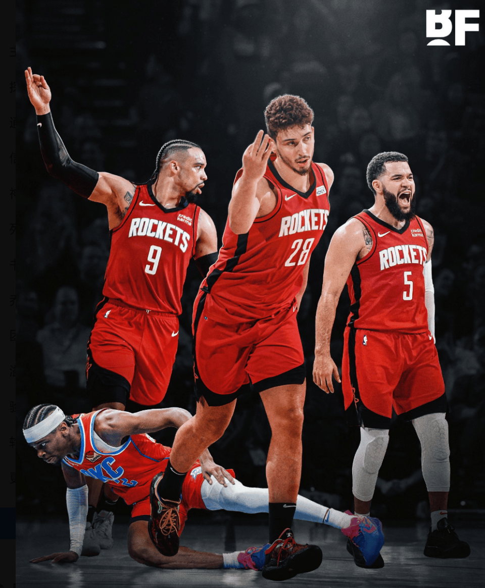 随后一同前 随后一同前