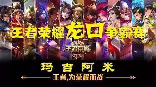 翼包抄 翼包抄